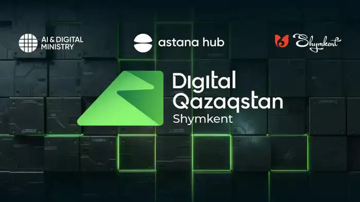 Перспективы цифровой экономики и искусственного интеллекта на форуме Digital Qazaqstan 2026 в Шымкенте