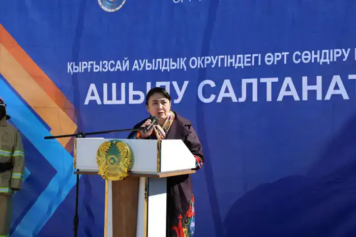 Пожарный пост в селе Кыргызсай Уйгурского района для безопасности и развития