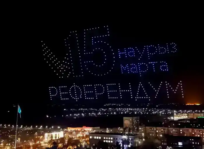 В городе Конаев состоялось дрон-шоу в преддверии республиканского референдума (3)