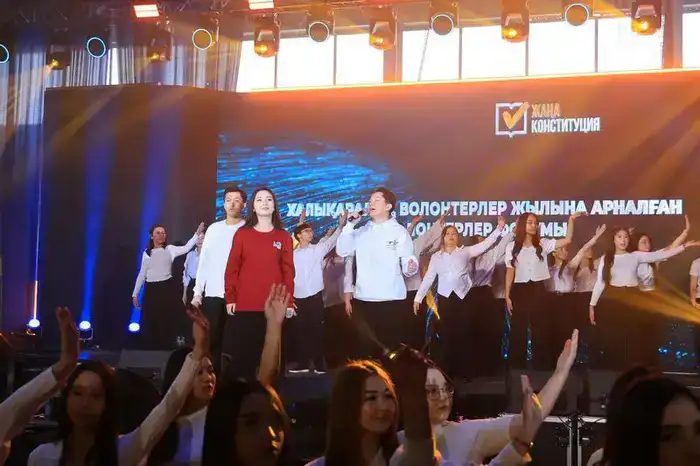 Форум волонтёров собрался в Караганде