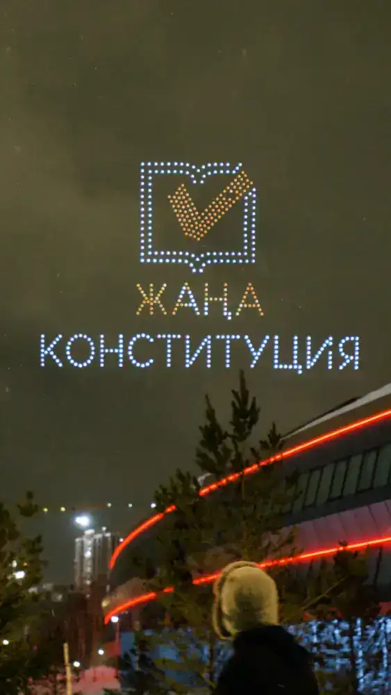 Open Air концерт и зрелищное дрон-шоу прошли в Астане в поддержку новой Конституции (2)