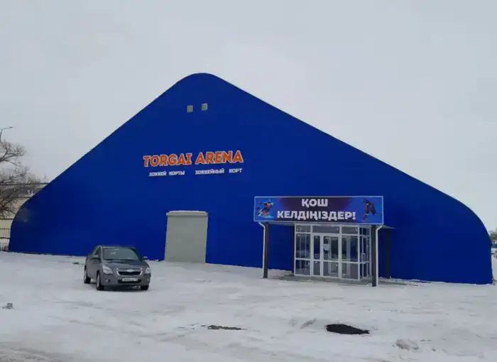 Крытый хоккейный корт открыт в Джангельдинском районе Костанайской области
