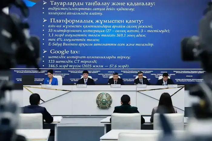 Переход к сервисной модели налогового администрирования: удобство исполнения налоговых обязательств и снижение ошибок