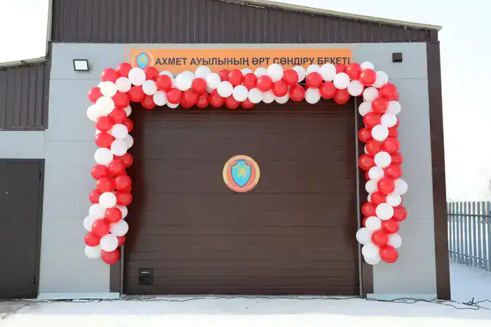 Введение единой эмблемы для добровольных пожарных формирований в Казахстане: шаг к улучшению безопасности в селах