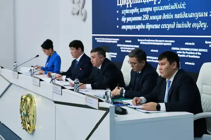 Электронные счета-фактуры: новый этап в налоговом контроле и бизнесе Казахстана