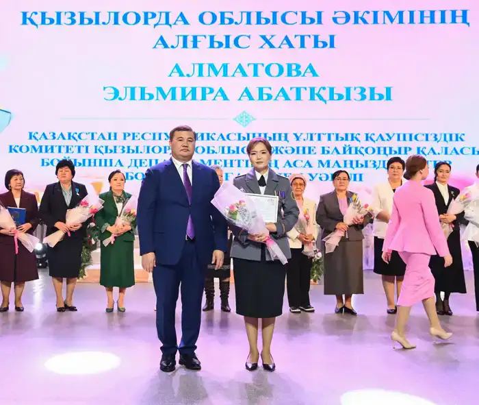 Состоялось торжественное мероприятие «Ана – әлемнің бесігі» (10)