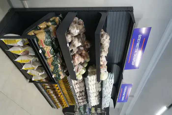 Седьмой социальный магазин: цены ниже на 25%!