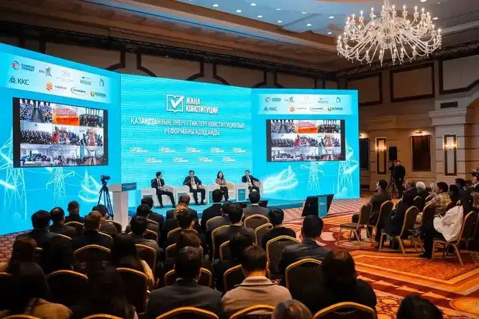 Энергетики Казахстана поддержали проект новой Конституции (2)