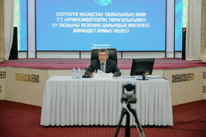 Аким области обсудил с акимами районов меры по предотвращению паводков и укреплению защитных систем