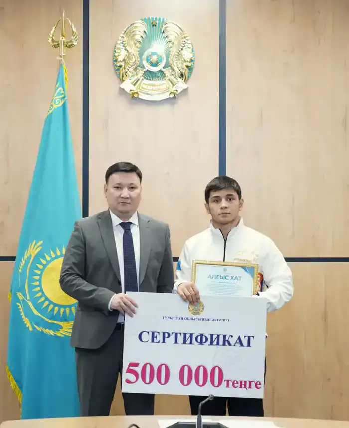 ТУРКЕСТАН: НАГРАЖДЕНЫ ПОБЕДИТЕЛИ ЮНОШЕСКИХ АЗИАТСКИХ ИГР (6)