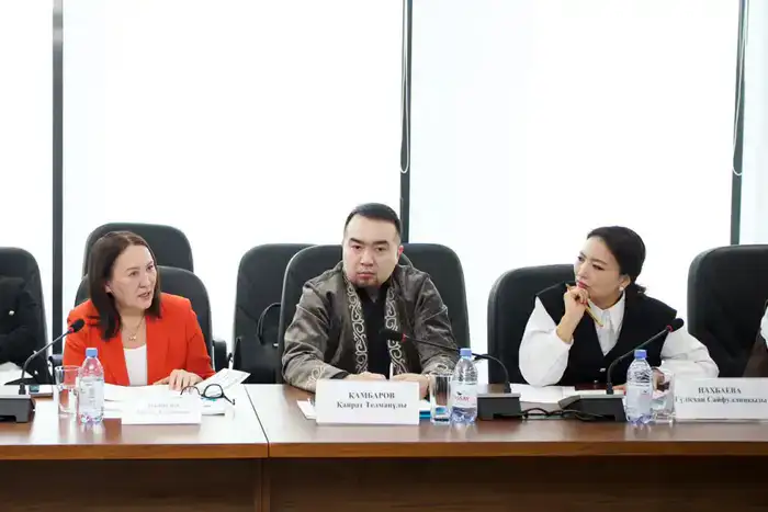 Экспертное обсуждение Национального доклада о молодежи Казахстана 2026 в Астане Шымкенте