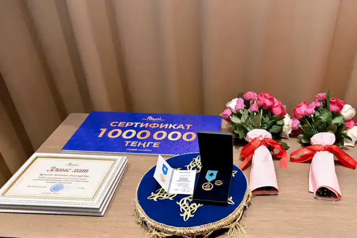 В области Абай чествовали чемпионов мира (5)