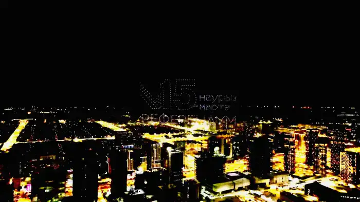 Музыка и дроны: Казахстан в ритме новой Конституции