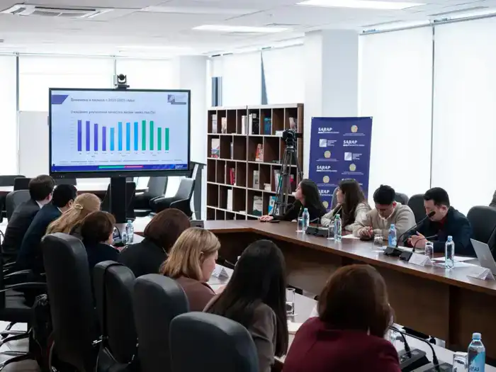 Эксперты и социологи обсуждают социальные гарантии в новой Конституции в Астане Шымкенте