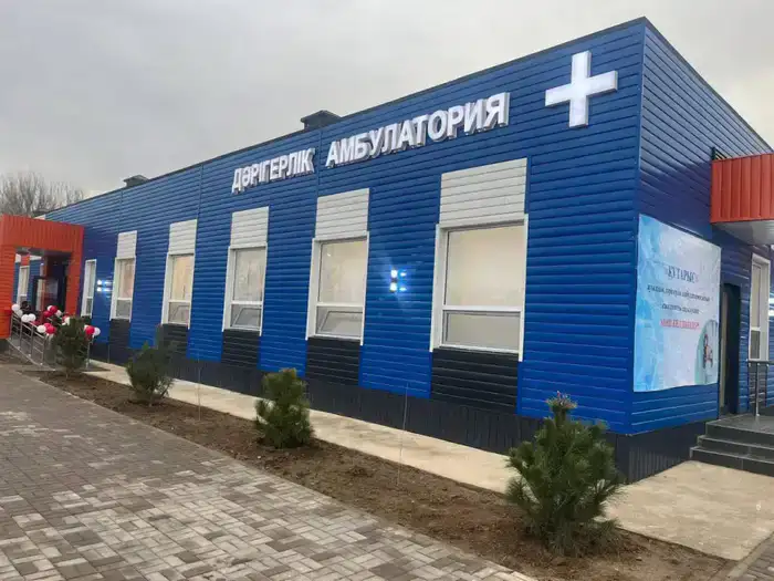 655 новых медобъектов: здоровье в каждой деревне!