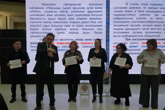 Создание условий для свободного волеизъявления граждан: визит Председателя ЦКР в Алматы и Алматинскую область (5)