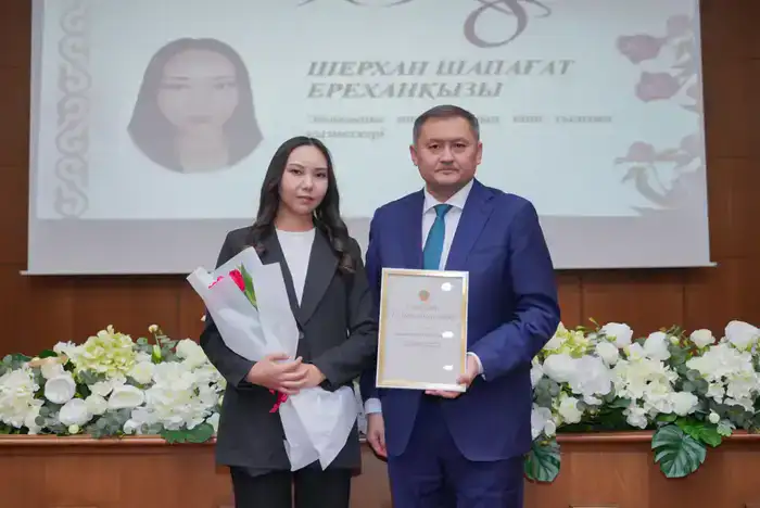 Поддержка молодых ученых: сертификаты на жилье как шаг к улучшению условий для научной деятельности в РК