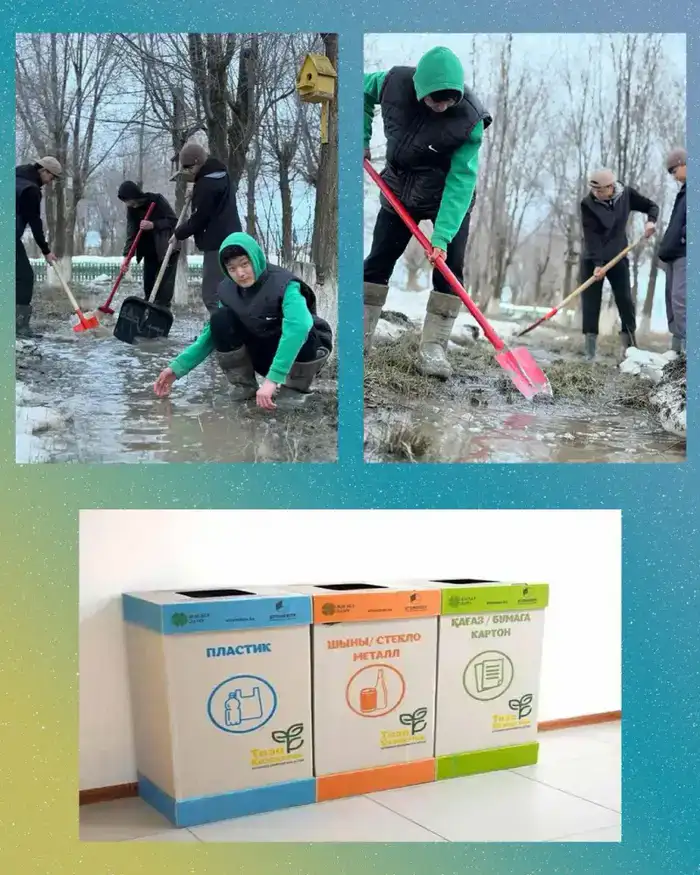 Экологический патриотизм в школах России