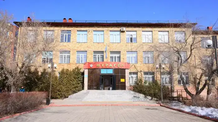 Новое общежитие для школы «Мурагер» в Караганде