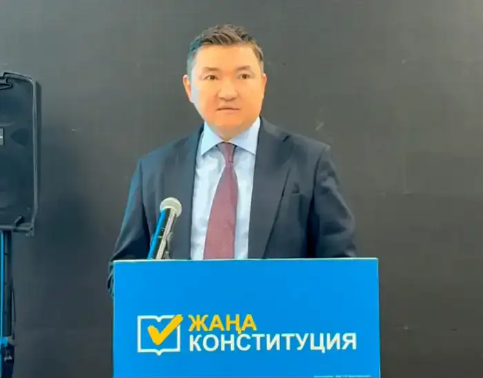 Конституционные ветры перемен: встреча с Минэнерго как шаг к устойчивому будущему