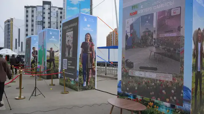 На набережной Кокшетау проходит Digital Наурыз с использованием виртуальной реальности и дополненной реальности