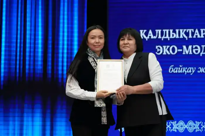 «Таза Қазақстан»: В Астане прошло торжественное мероприятие в рамках концепции развития экологической культуры (3)