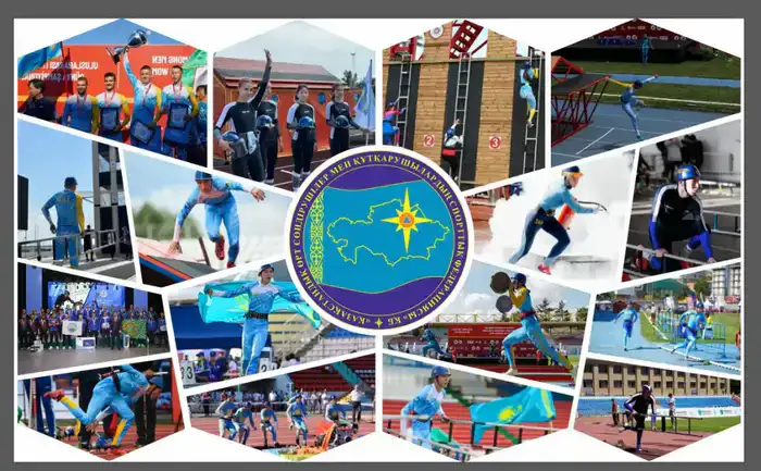 Зимние чемпионаты МЧС РК: Спортсмены взберутся на вершину мастерства в Усть-Каменогорске