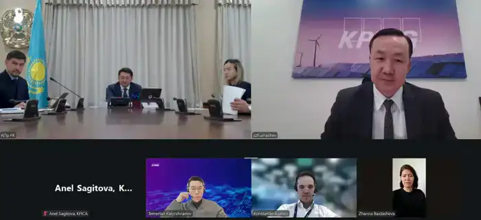 Онлайн-совещание Рабочей группы по цифровизации: подготовка к 38-му заседанию Совета иностранных инвесторов