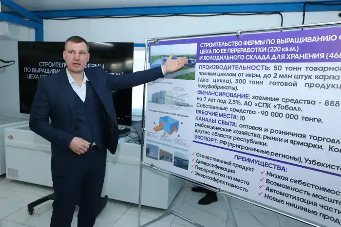 Рабочая поездка акима области в Костанайский район (3)