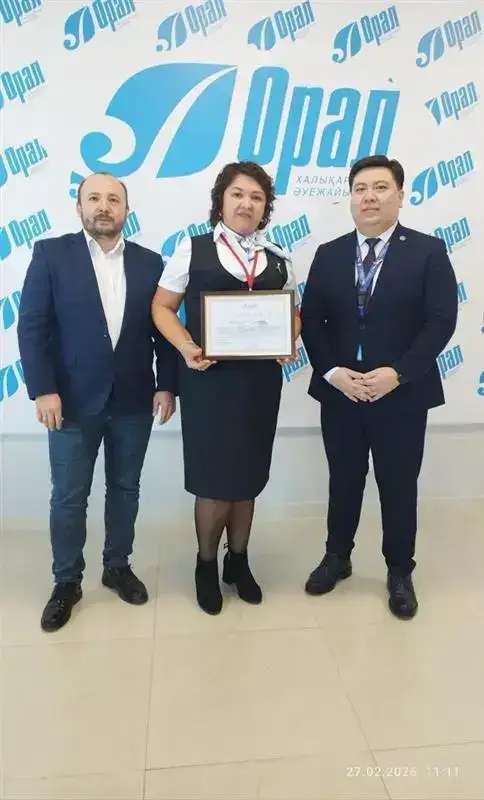 В международных аэропортах подведены итоги проекта «Best Airport Service» за 2025 год