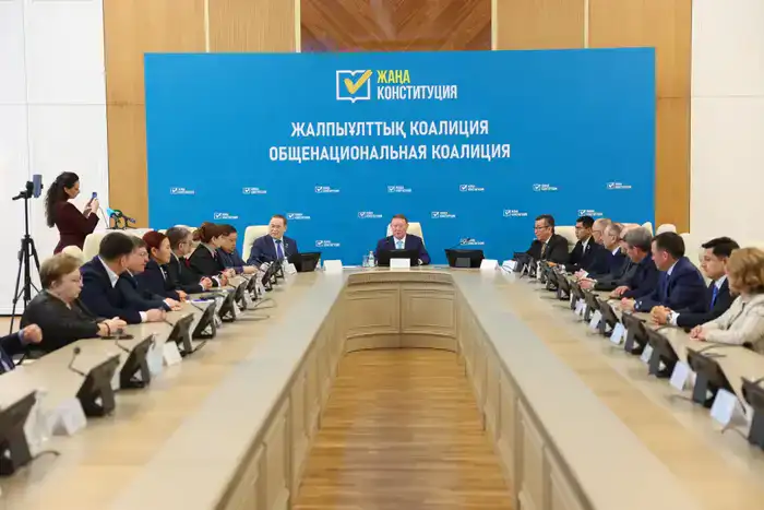 Обсуждение проекта новой Конституции в Костанае: акцент на социально-экономическое развитие и открытый референдум