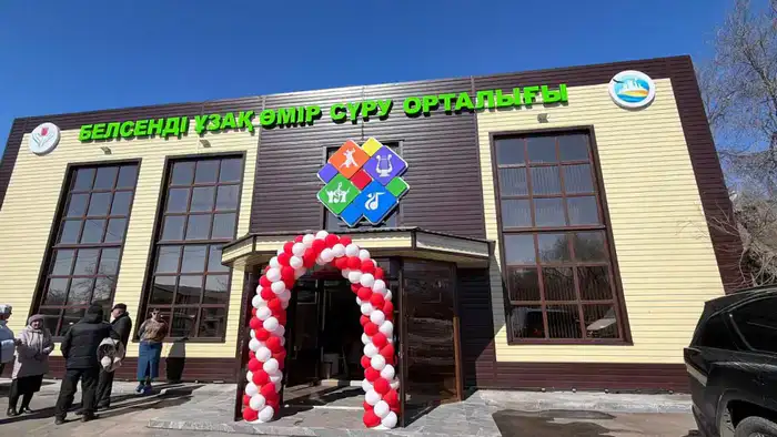 Центр активного долголетия открылся в Аршалынском районе (5)