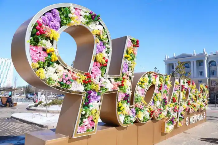 «Наурызнама-2026»: более 200 мероприятий пройдет в Астане в честь празднования Наурыза (4)