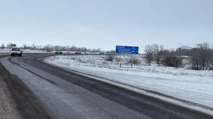 Реконструкция трассы Караганда – Жезказган начнётся в этом году