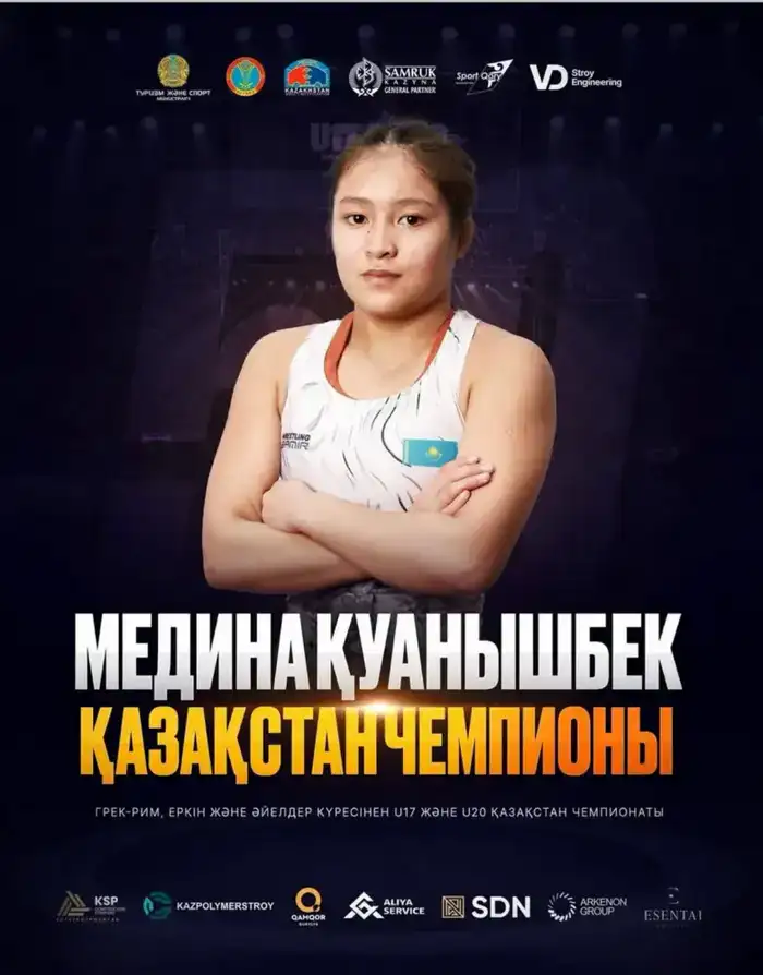Алматинские спортсменки успешно выступили на чемпионате Казахстана по женской борьбе среди U20 и U17 (2)