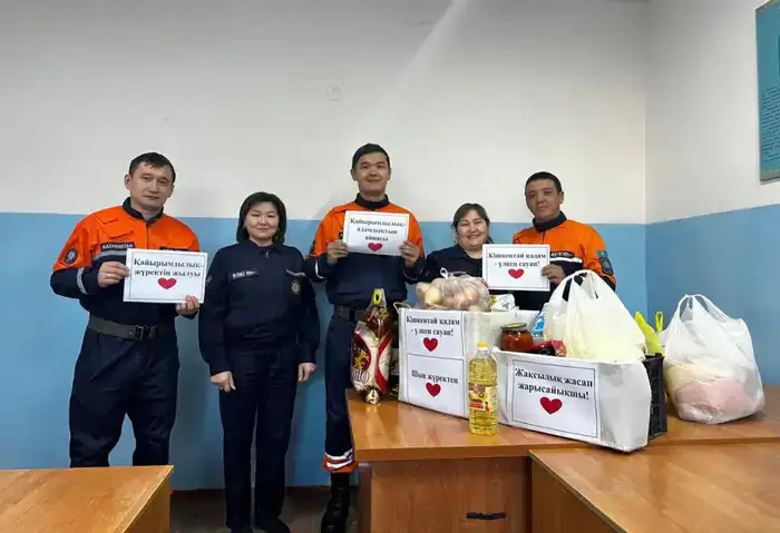 Наурызнама: В день милосердия спасатели оказали помощь гражданам (4)