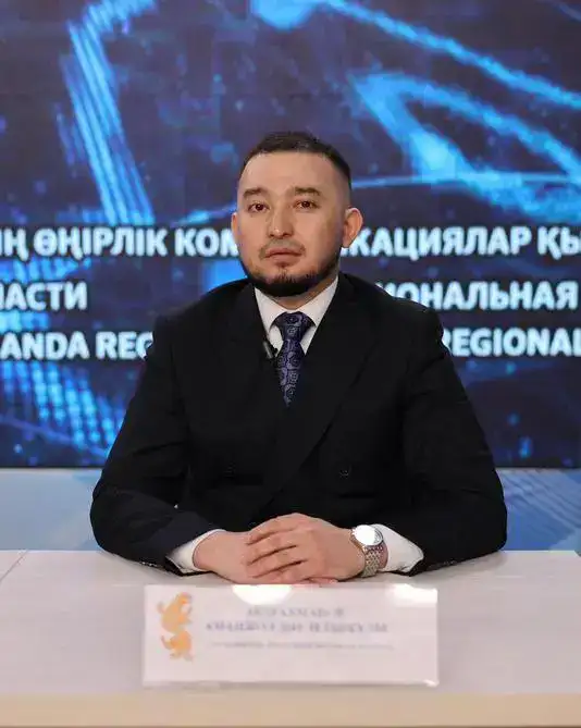 Новые возможности для сельской молодёжи: в Карагандинской области стартовал второй поток проекта «Ұлт қазынасы» (4)