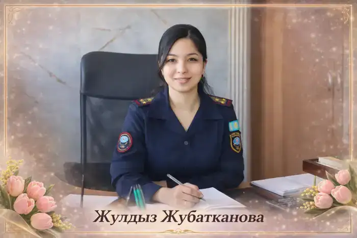 Выдающиеся женщины Казахстана в сфере гражданской защиты: пример профессионализма и преданности