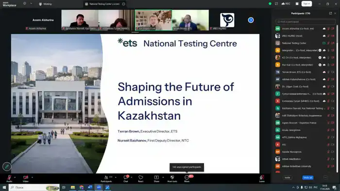 На заседании Совета стратегических партнеров обсудили новые приоритеты высшего образования (2)