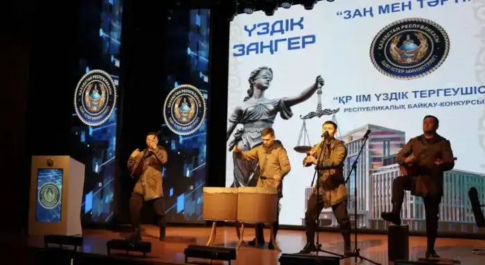 Итоги республиканского конкурса подвели в Карагандинской академии (2)