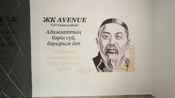 В ВКО 20 семей получили ключи от новых квартир (8)