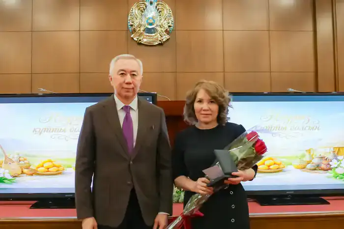 Наурыз Министерство национальной экономики торжественное собрание награды культурные мероприятия