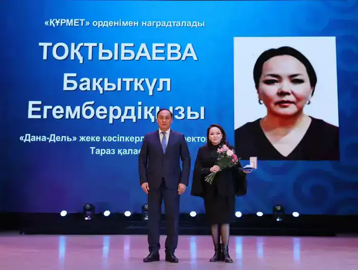 8 Марта: женщины Жамбыла в центре внимания!