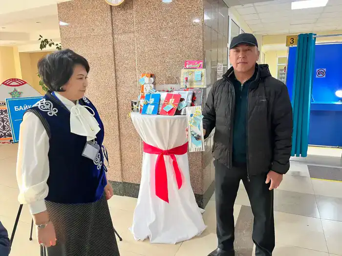 Голосуем за будущее: подарки за активное участие!