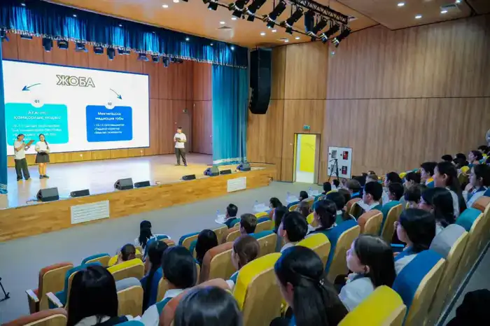 Финальный этап конкурса по профилактике правонарушений среди школьников в Астане