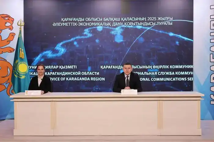 Балхаш наращивает туристический потенциал: поток отдыхающих вырос на 40% (2)