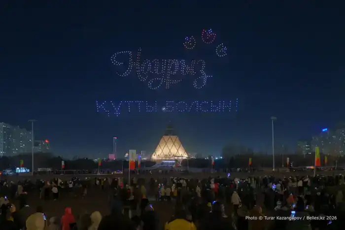Масштабное дрон-шоу прошло в Астане в честь Наурыз мейрамы (4)
