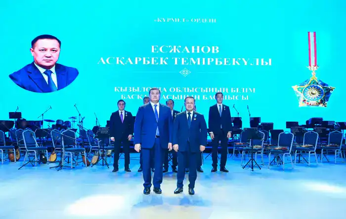 В «Центре искусств» состоялось праздничное торжественное собрание (8)