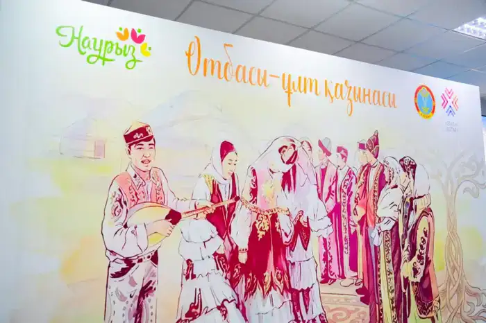 «Семья - сокровище нации»: в Астане молодые пары заключили брак в день семьи (2)