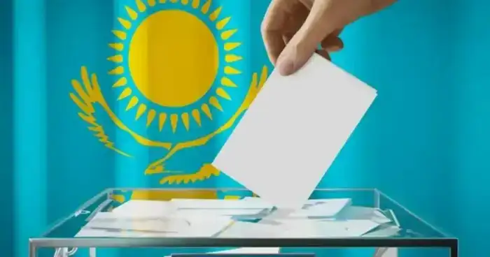 Информация для сведения! (2)